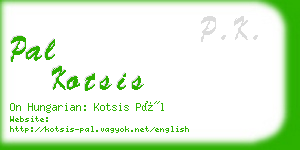 pal kotsis business card